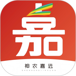 神农嘉选2025官方新版图标
