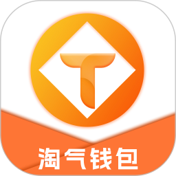 淘气钱包2025官方新版图标