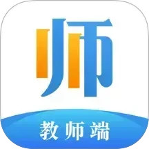 方唐文化教师端2025官方新版图标