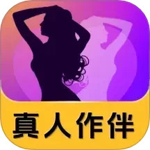 伴梦2025官方新版图标