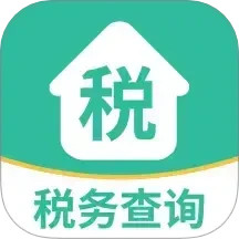 个人税务宝2025官方新版图标