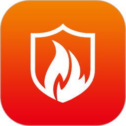 文腾智慧消防2026官方新版图标