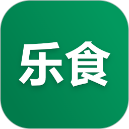 乐食2025官方新版图标