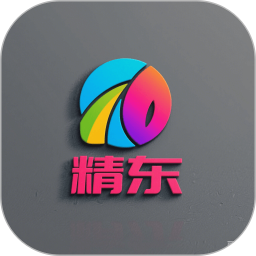 精东2025官方新版图标