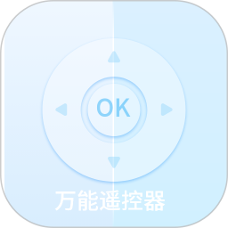 免费万能遥控器秘书2025官方新版图标