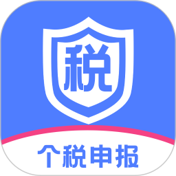 个税查询Online2026官方新版图标