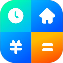 房贷计算器LPR科学计算2026官方新版图标