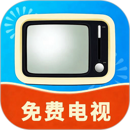 掌上手机电视2026官方新版图标