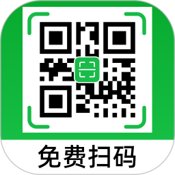 二维码快速扫描2026官方新版图标