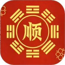 步步顺2025官方新版图标