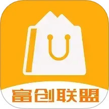富创联盟2025官方新版图标