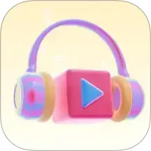 金曲秒猜2025官方新版图标