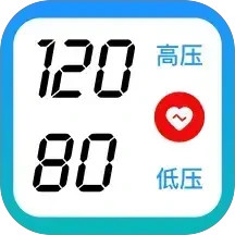 免费天天血压血糖2025官方新版图标