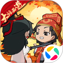 守愿者2025官方新版图标