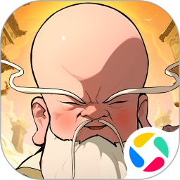 守愿者2026官方新版图标