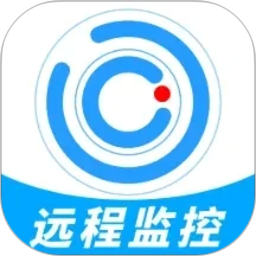 手机远程云监控2026官方新版图标