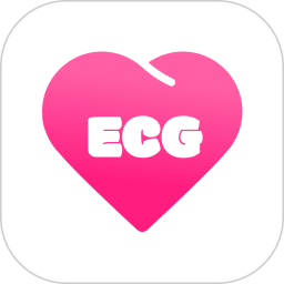 ECG+2025官方新版图标