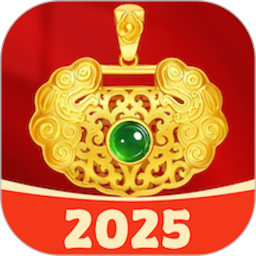鉴古通今2025官方新版图标