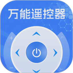 手机一键遥控2026官方新版图标