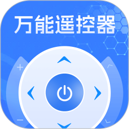 手机一键遥控2026官方新版图标