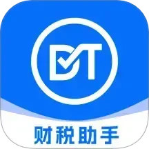 DeepTax2025官方新版图标