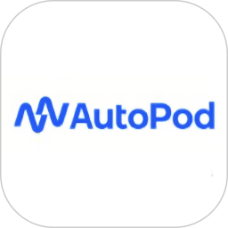 autopod剪辑2025官方新版图标