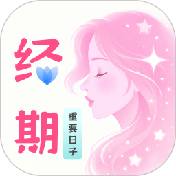 大姨妈Yima2026官方新版图标