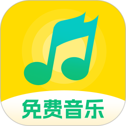 音乐播放器大全2025官方新版图标