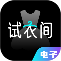 穿搭试衣间2026官方新版图标