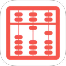 老算盘进销存2026官方新版图标