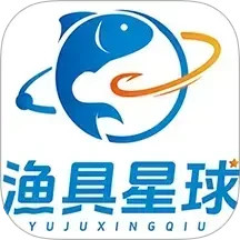 渔具星球2025官方新版图标