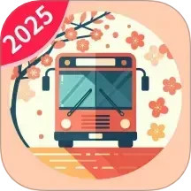 悠悠公交2025官方新版图标