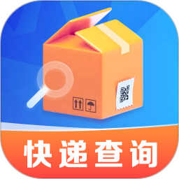 快递跟踪查询2025官方新版图标