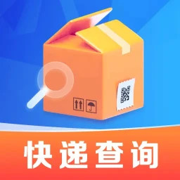 快递跟踪查询2025官方新版图标