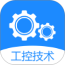 工控技术2025官方新版图标