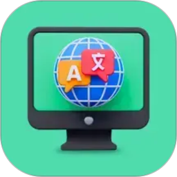 智多星翻译2026官方新版图标