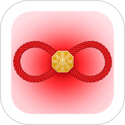 红绳解密2026官方新版图标
