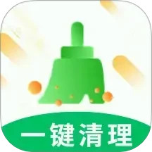 365清理大师2025官方新版图标