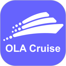 OLA Cruise2026官方新版图标