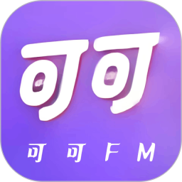 可可FM助眠2025官方新版图标