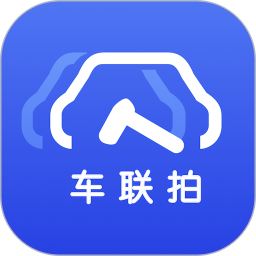 车联拍2025官方新版图标
