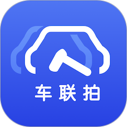 车联拍2025官方新版图标