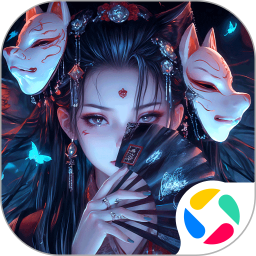 永夜魔君2025官方新版图标