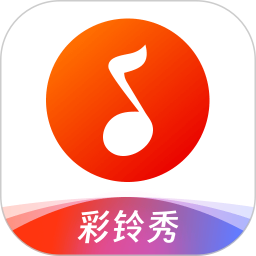 彩铃秀免费2025官方新版图标