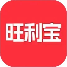 旺利宝2025官方新版图标