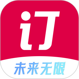 得力订货宝2026官方新版图标