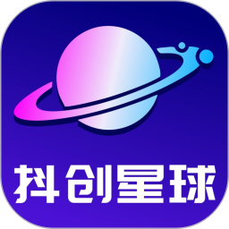 抖创星球2025官方新版图标