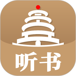 景阳阁听书2026官方新版图标