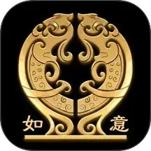 如意盒子2025官方新版图标