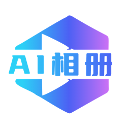 时光影相2025官方新版图标